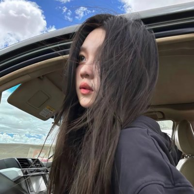 沙海